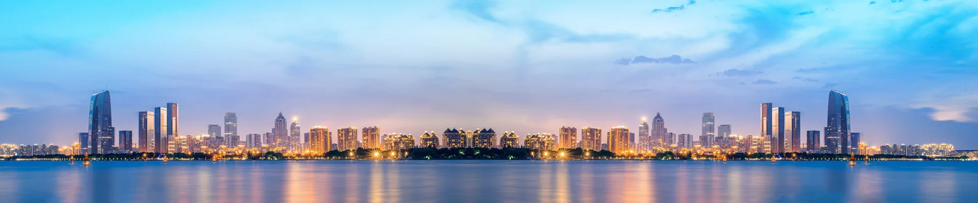 Personvernerklæring